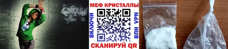 Магазины продажи наркотиков Краснотурьинск Кокаин ГАШ СК МАРИХУАНА