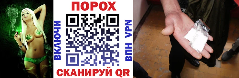 площадка телеграм  Краснотурьинск  АМФЕТАМИН VHQ 