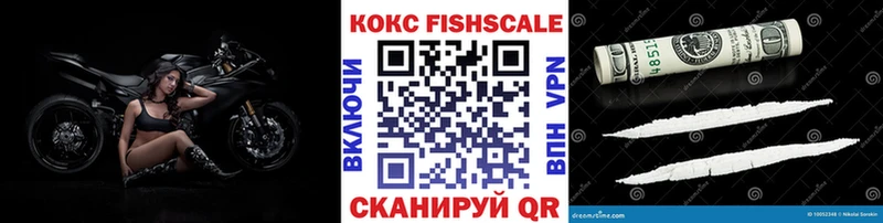 kraken онион  Краснотурьинск  COCAIN Колумбийский  купить наркотик 