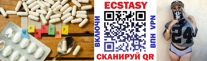 hydra как войти  Краснотурьинск  Ecstasy 280 MDMA 