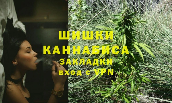 СК Баксан