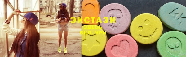 кокаин премиум Балабаново