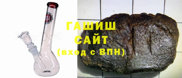 СК Баксан