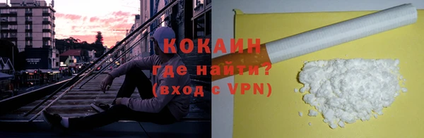 СК Баксан