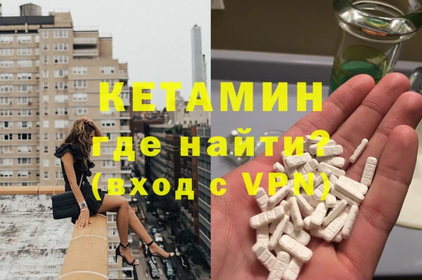 СК Баксан