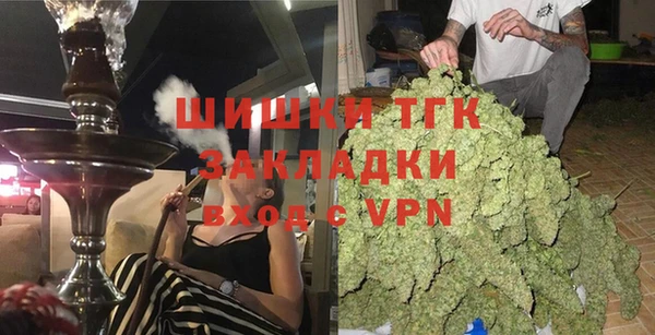 СК Баксан