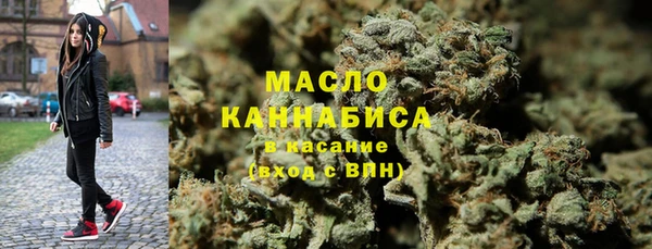 кокаин премиум Балабаново