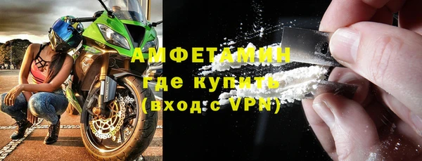 СК Баксан