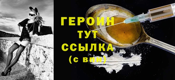 СК Баксан