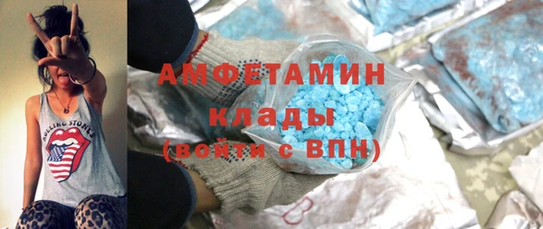 СК Баксан