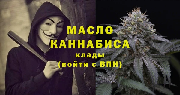прущие крисы Балахна