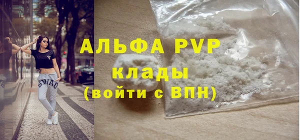 СК Баксан