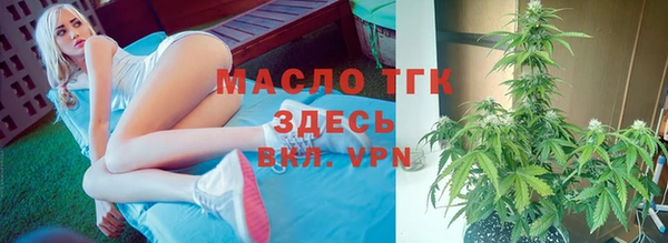 кокаин премиум Балабаново