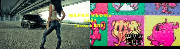 СК Баксан