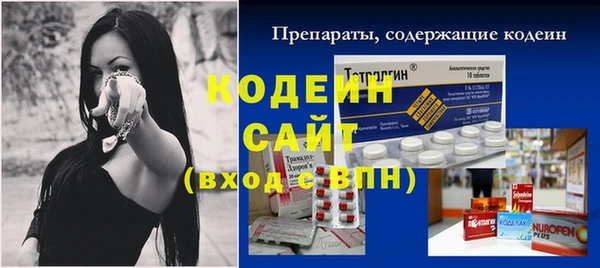 СК Баксан