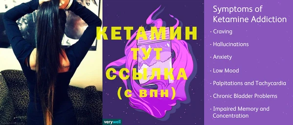 кокаин премиум Балабаново
