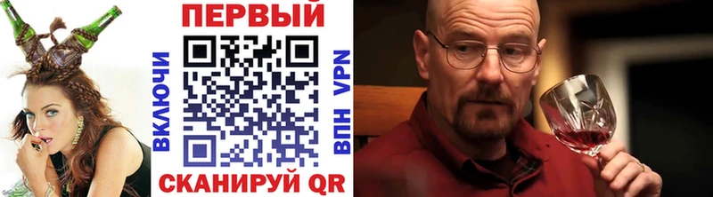 продажа наркотиков  Краснотурьинск  Метамфетамин Декстрометамфетамин 99.9% 