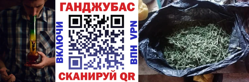 Шишки марихуана планчик  как найти закладки  Краснотурьинск 